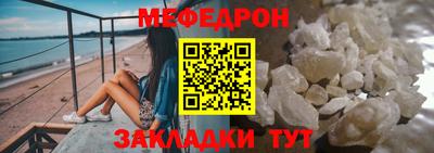 сатива Абакан
