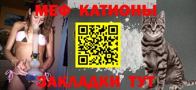 каннабис Абинск