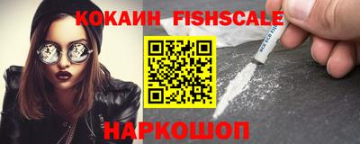 сатива Абакан