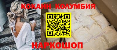 спиды Азнакаево