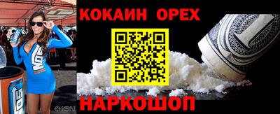 спиды Азнакаево