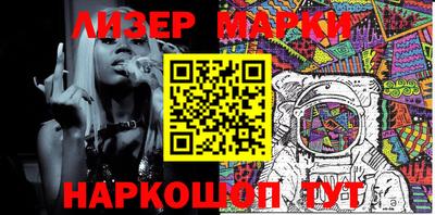 спиды Азнакаево
