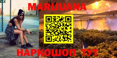 сатива Абакан