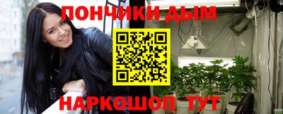 спиды Азнакаево