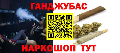 спиды Азнакаево