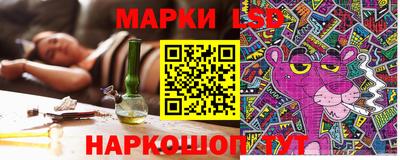 сатива Абакан