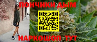 спиды Азнакаево