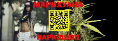 спиды Азнакаево
