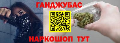 спиды Азнакаево