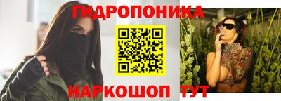 спиды Азнакаево