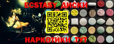 сатива Абакан