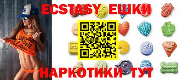 сатива Абакан