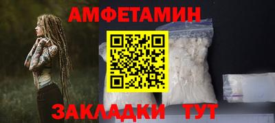 спиды Азнакаево