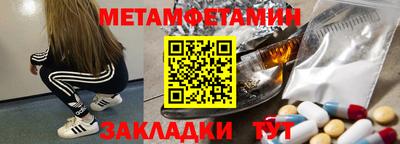 спиды Азнакаево