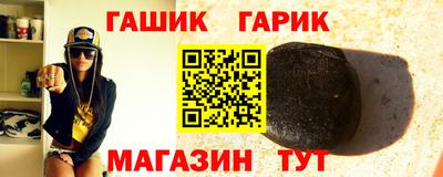 сатива Абакан