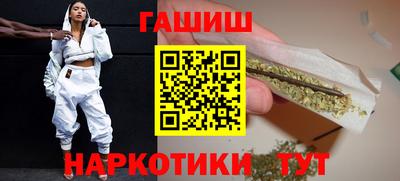 спиды Азнакаево