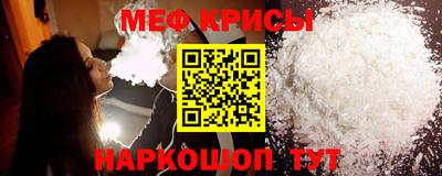 спиды Азнакаево